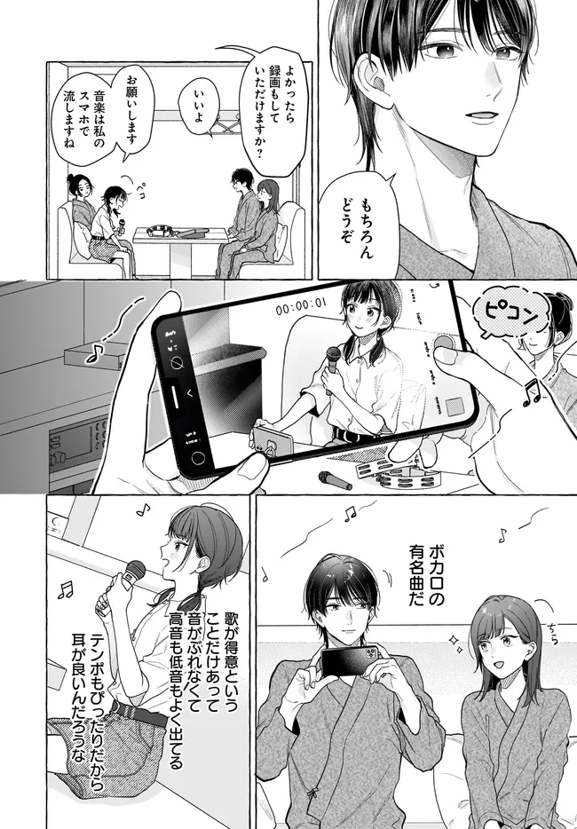 P12