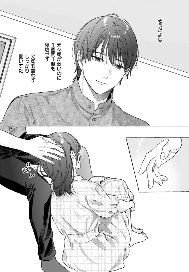P14