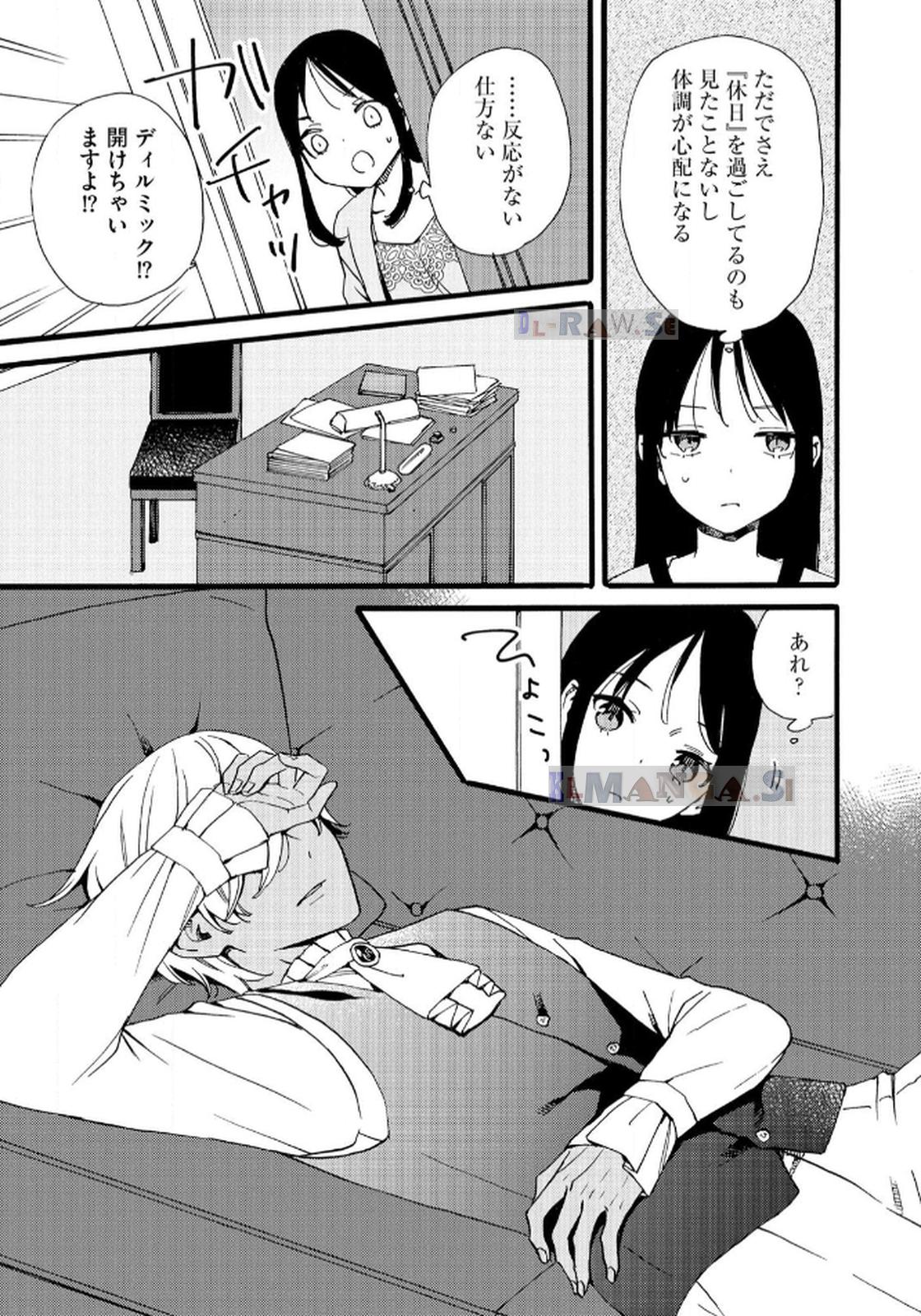 P21
