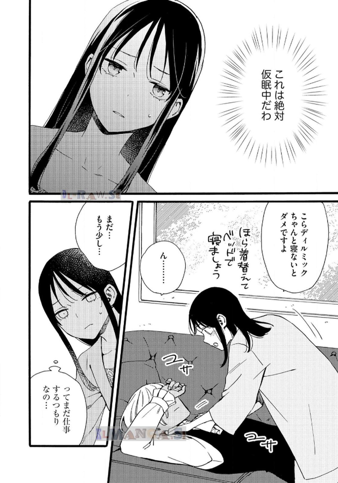 P22