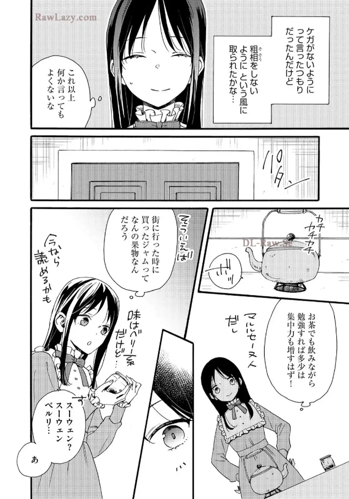 P22