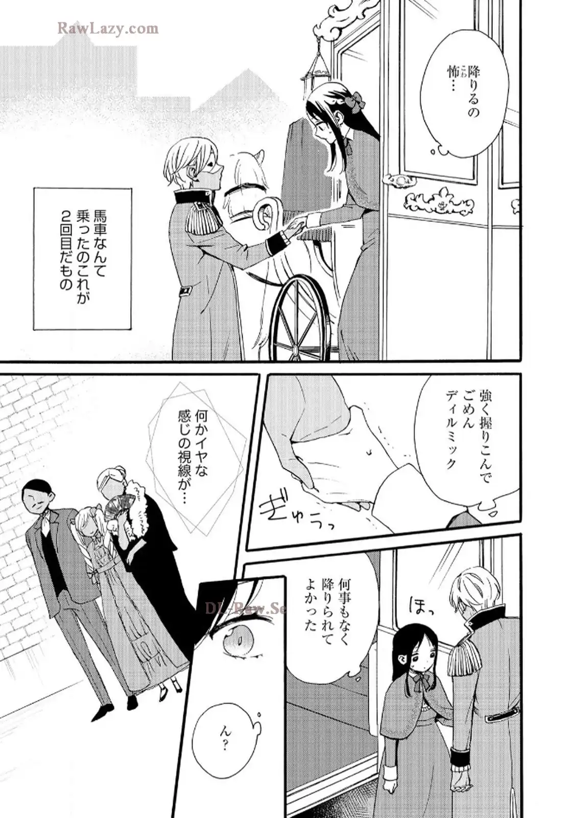 P21