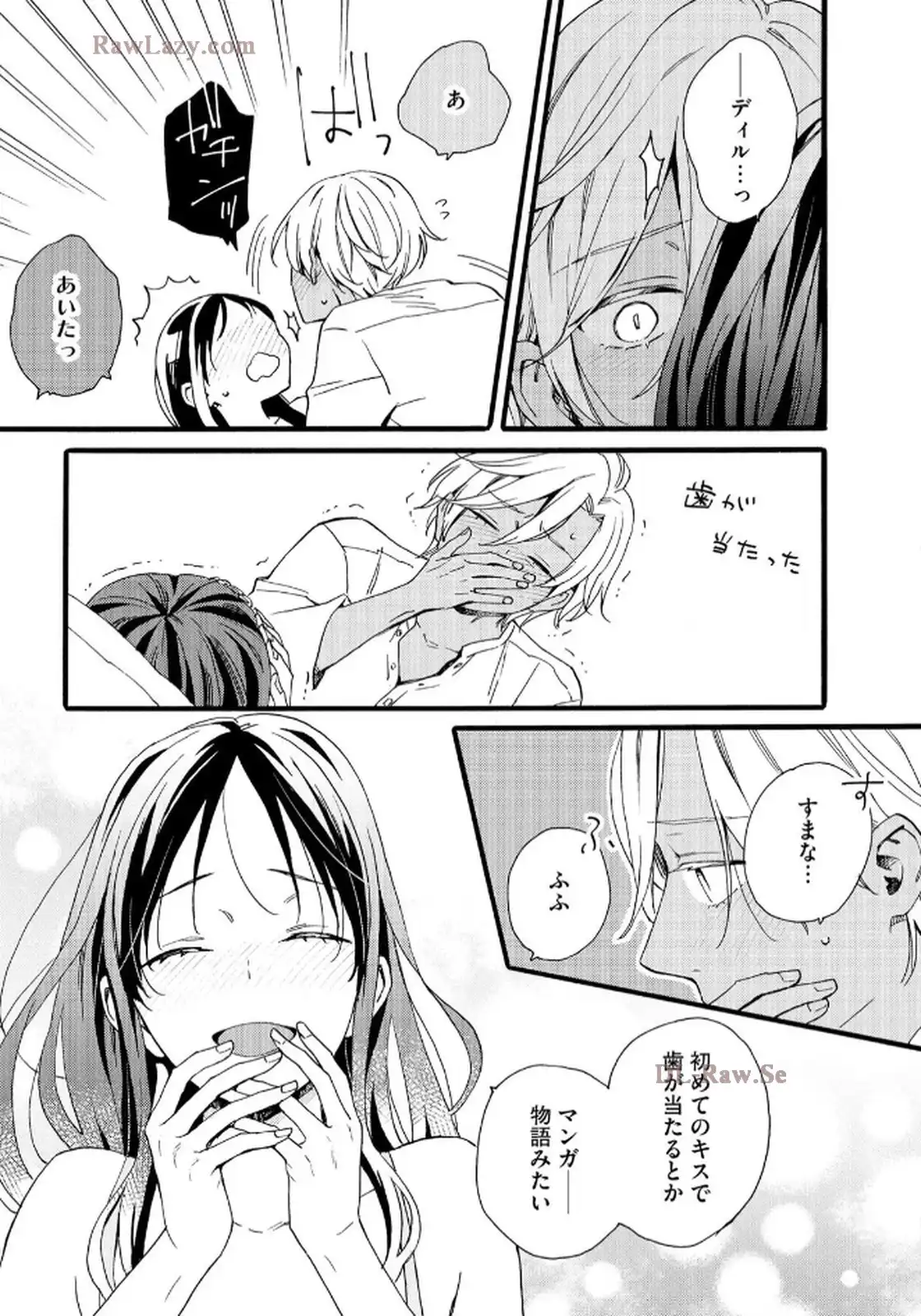 P17