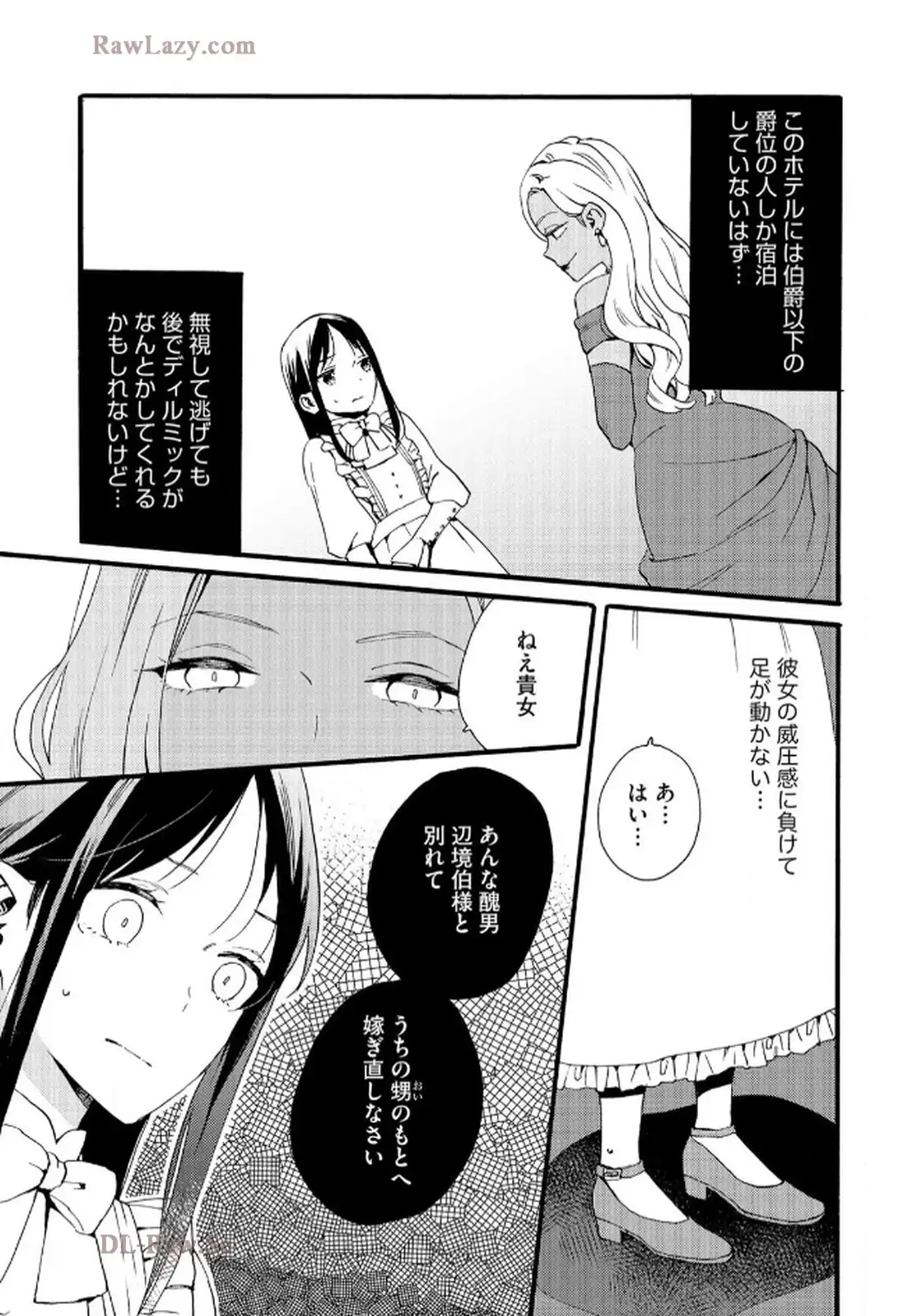 P21