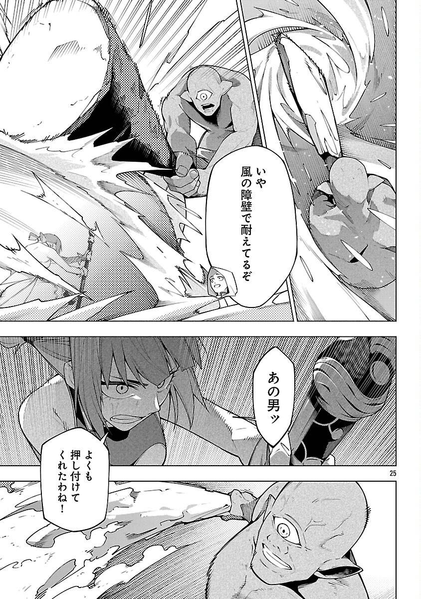 P27