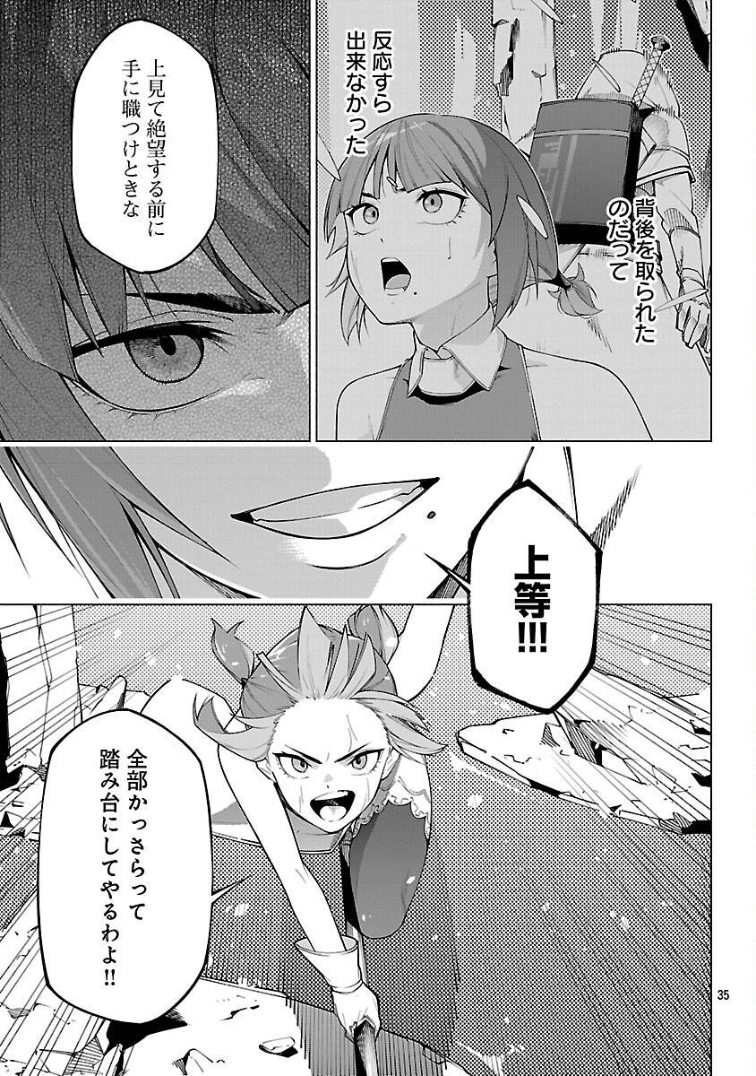 P37