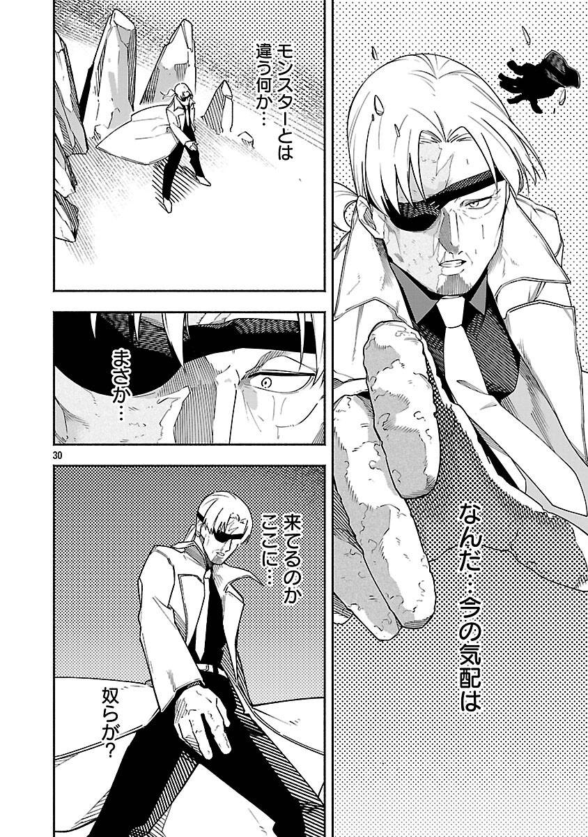 P32