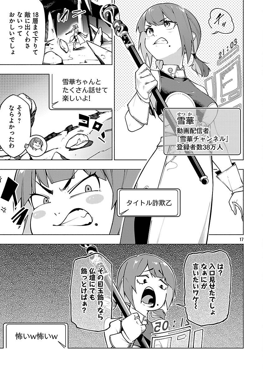 P19