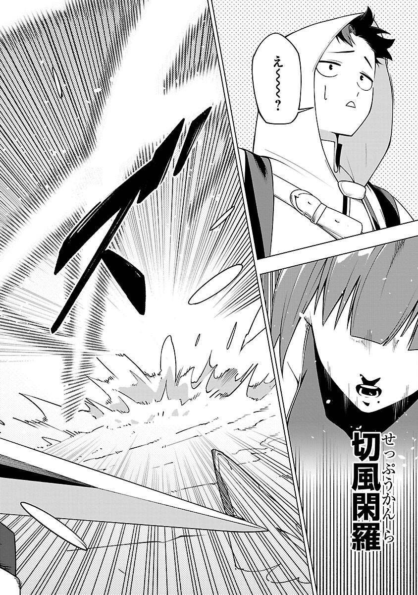 P38