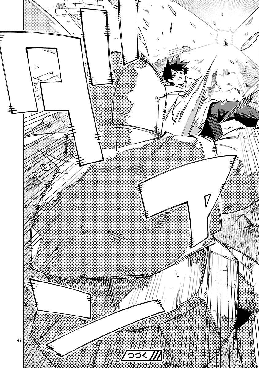 P44