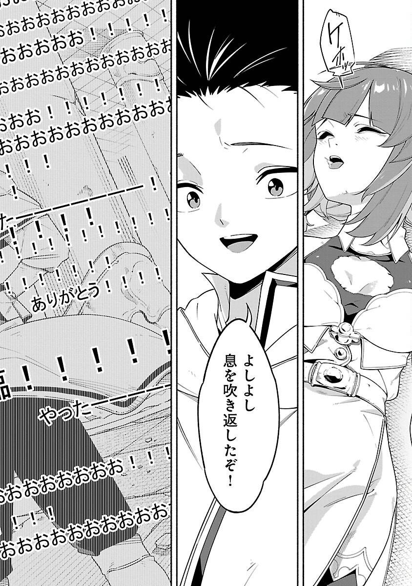 P37