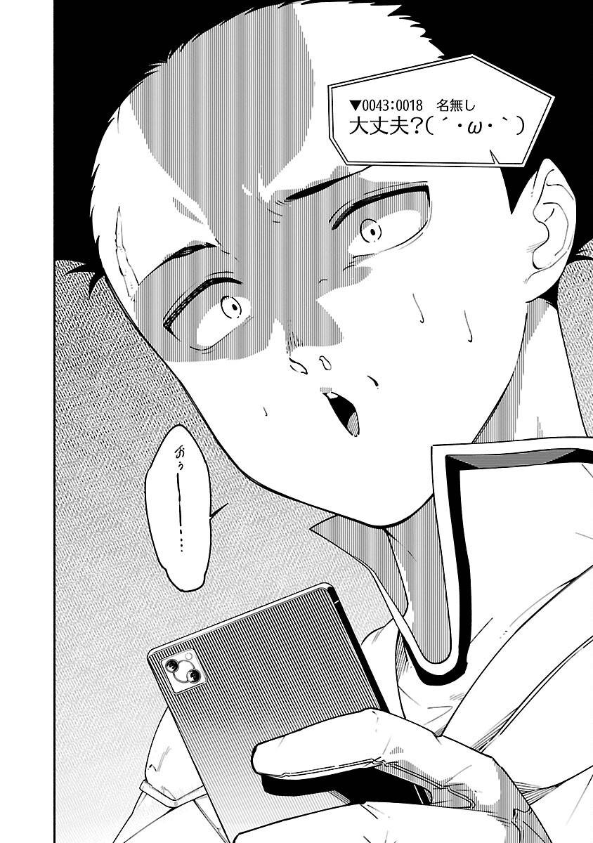 P39