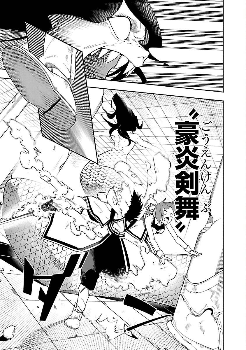 P48