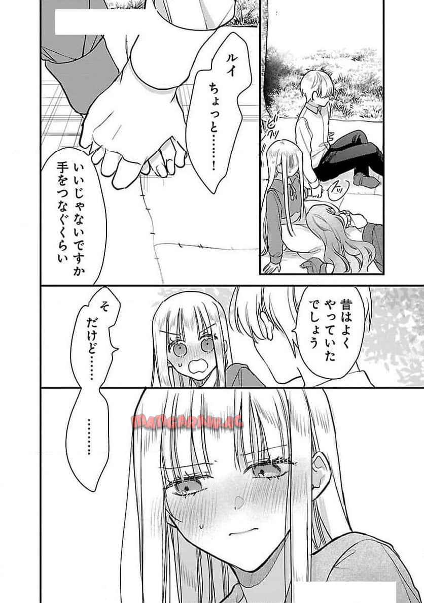 P15