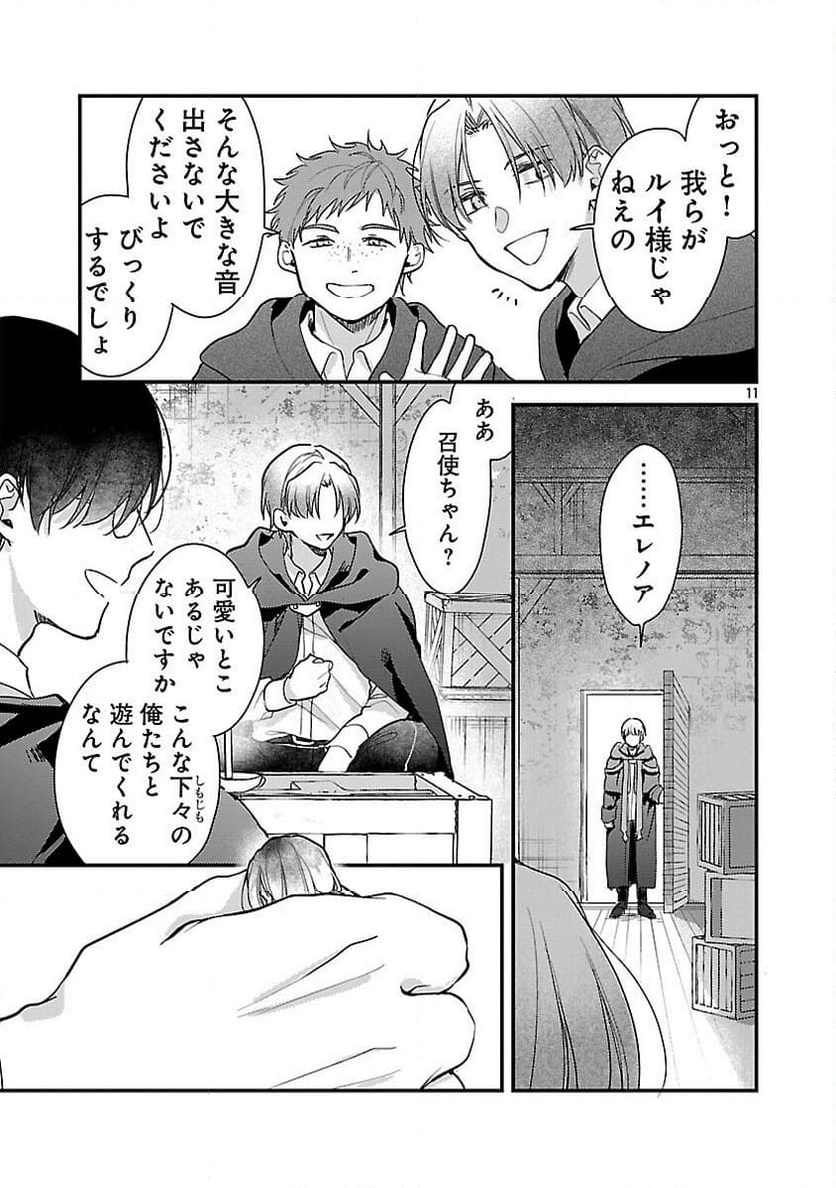 P13