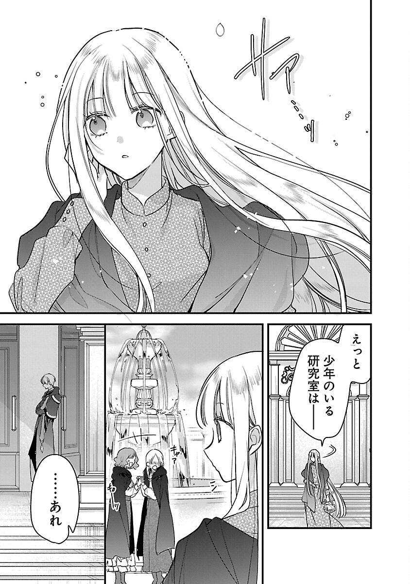 P29