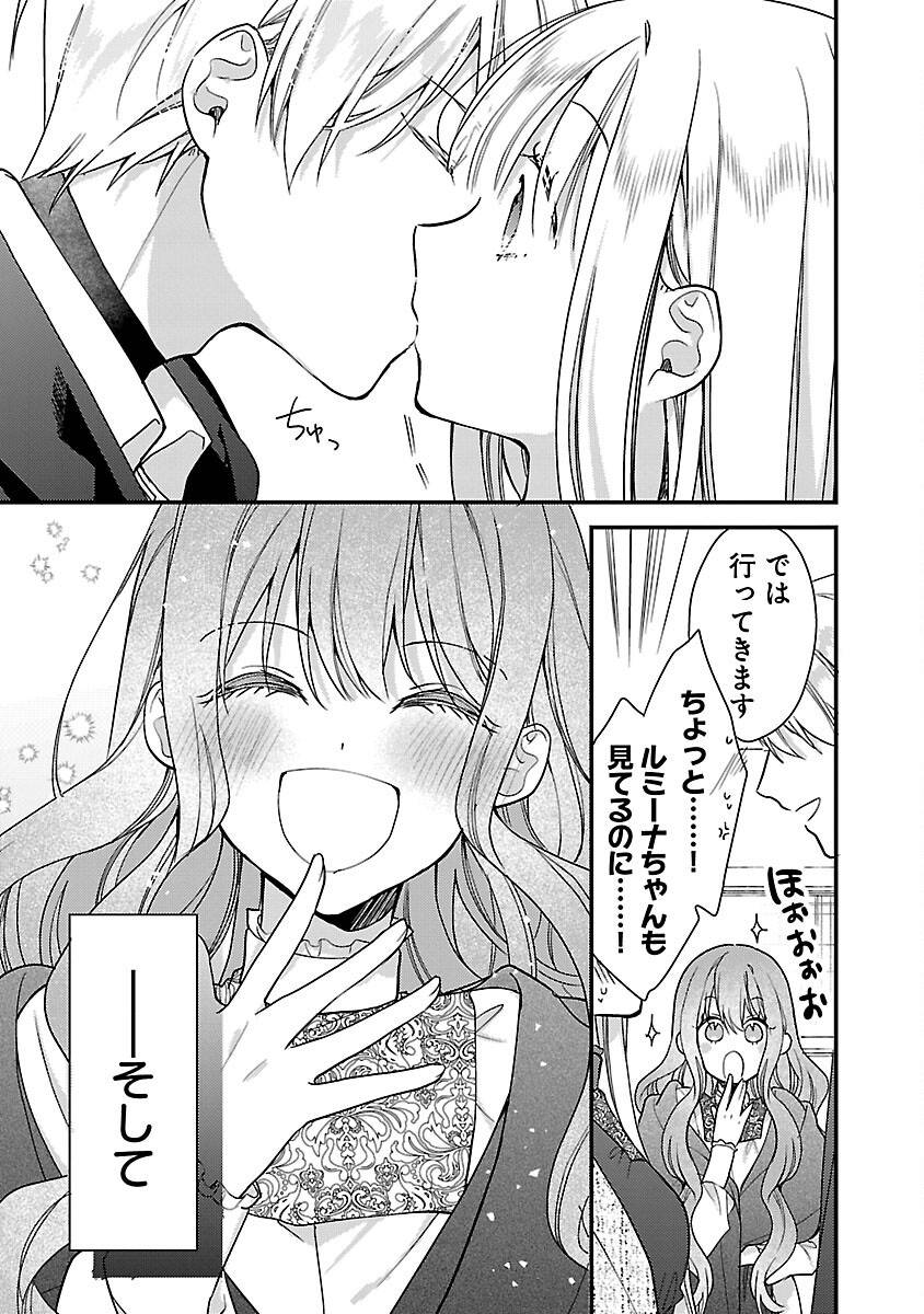 P25