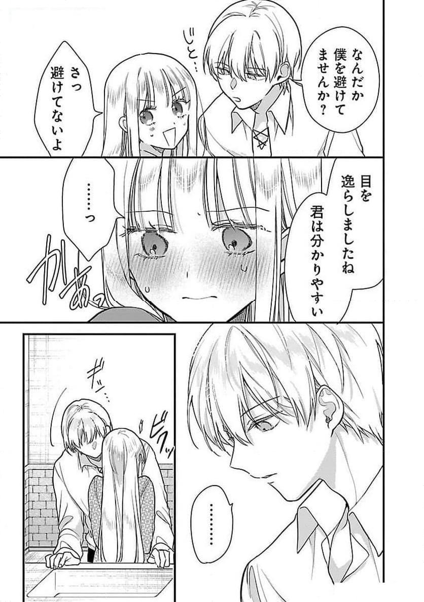 P31