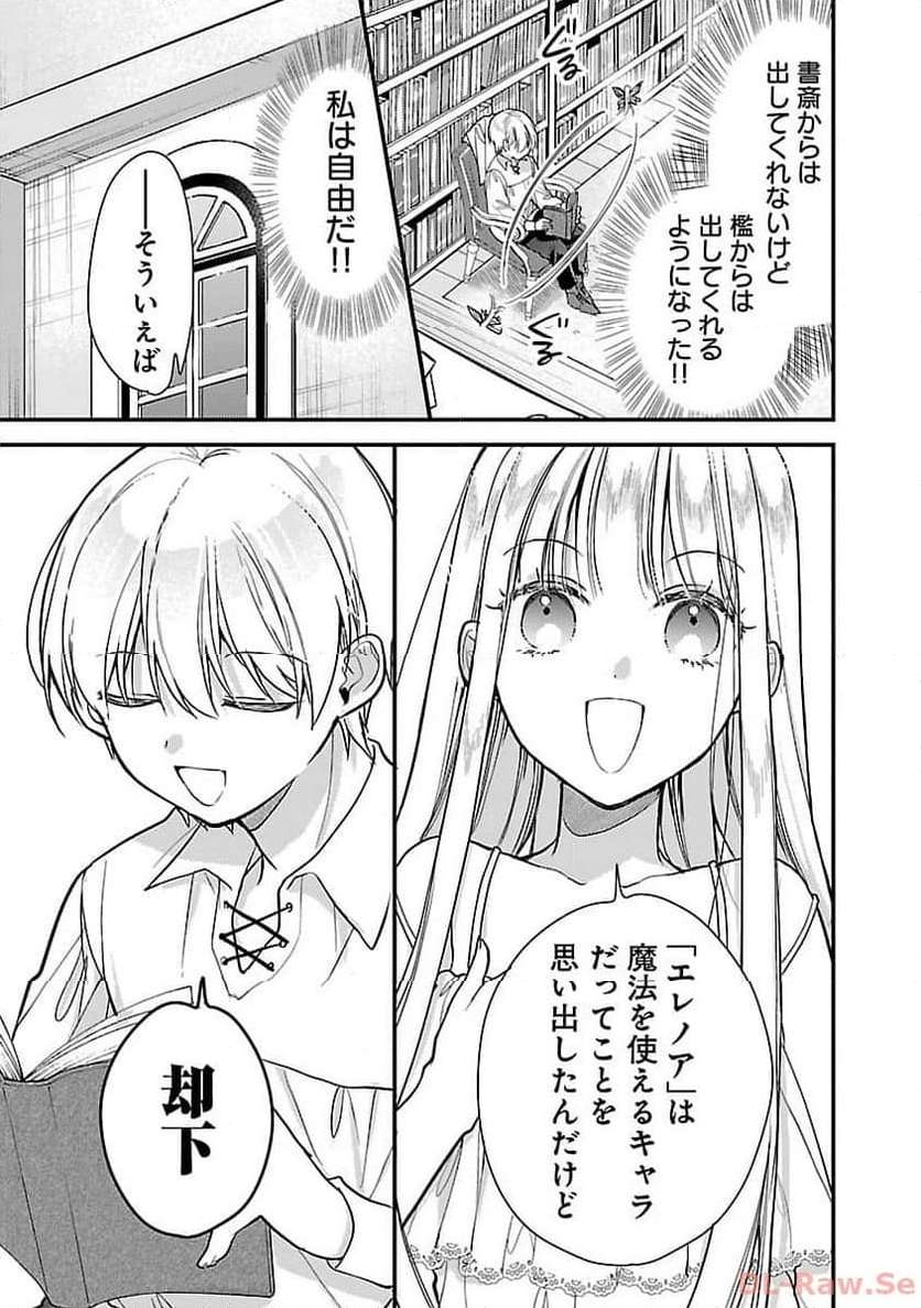 P31