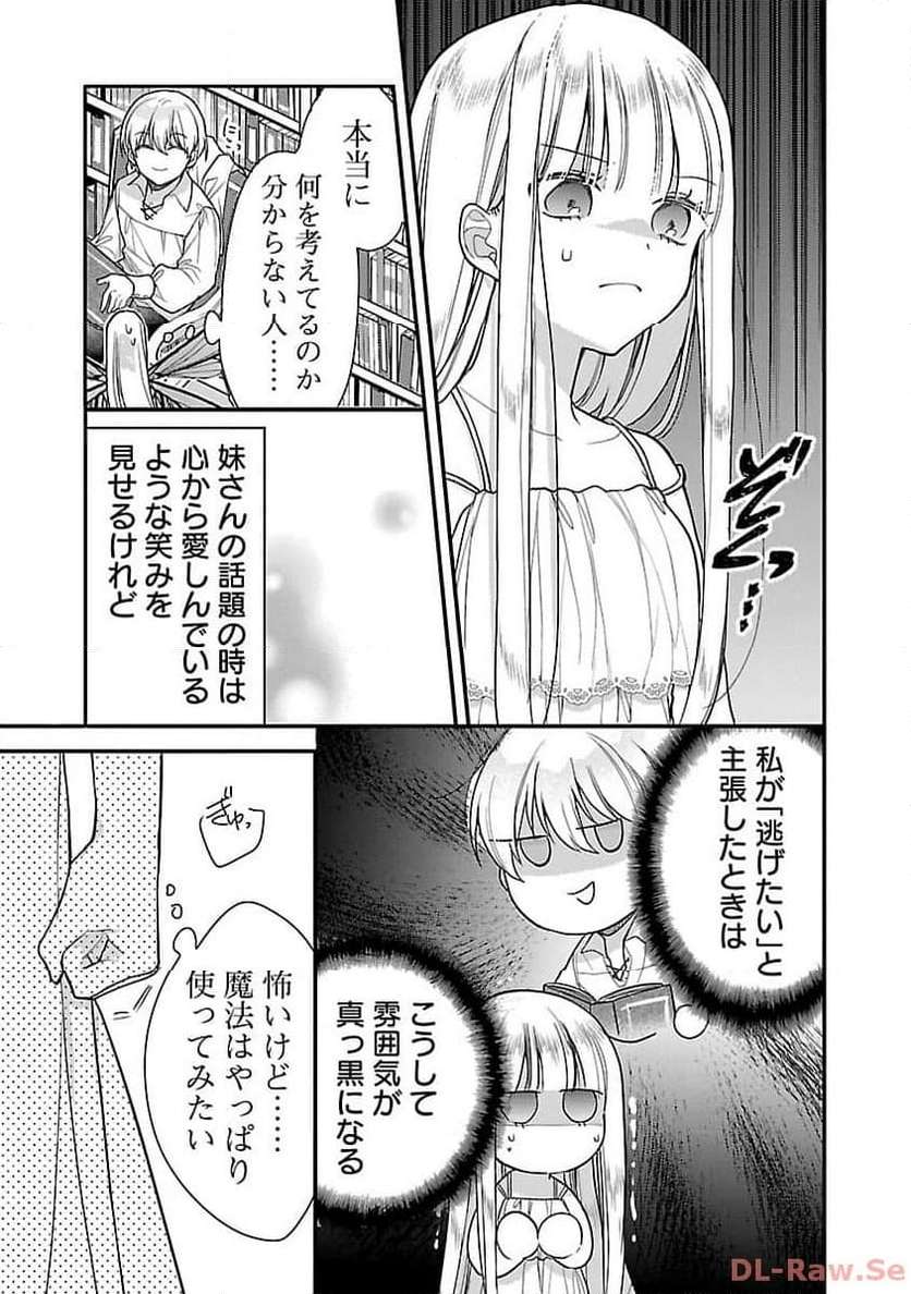 P33