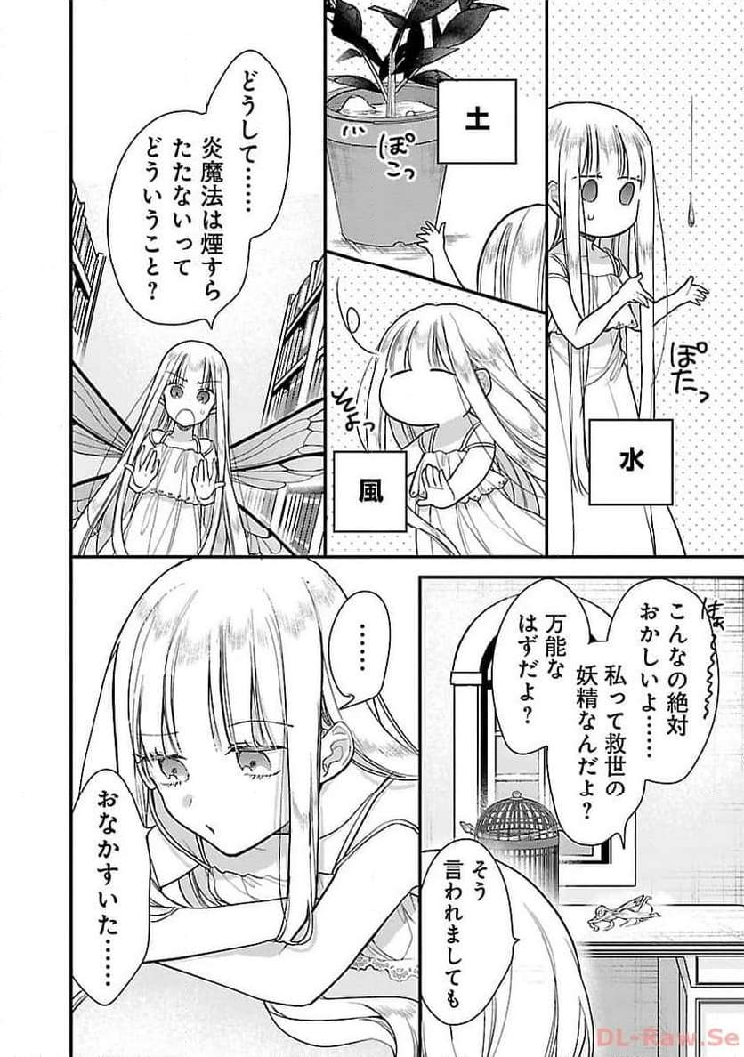P36