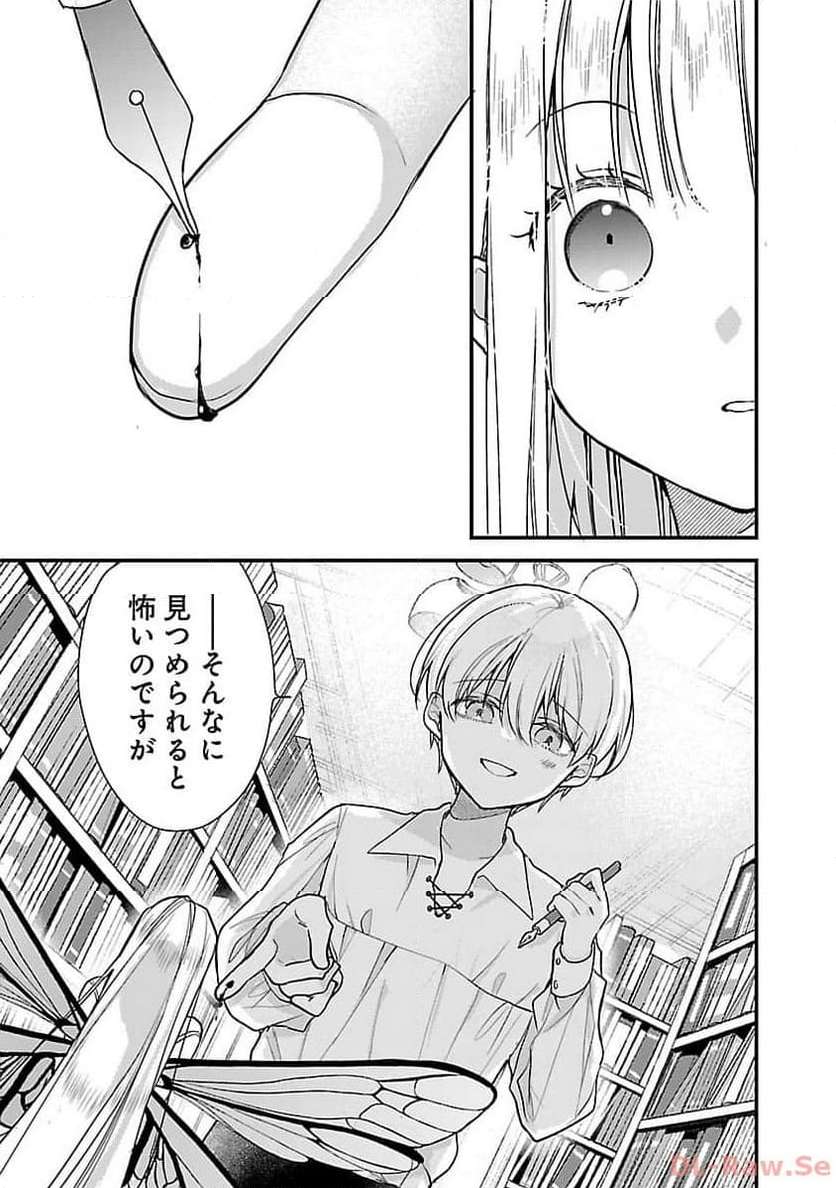 P39
