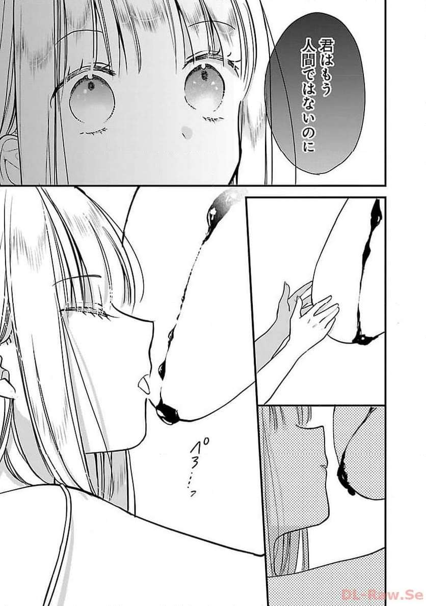 P41