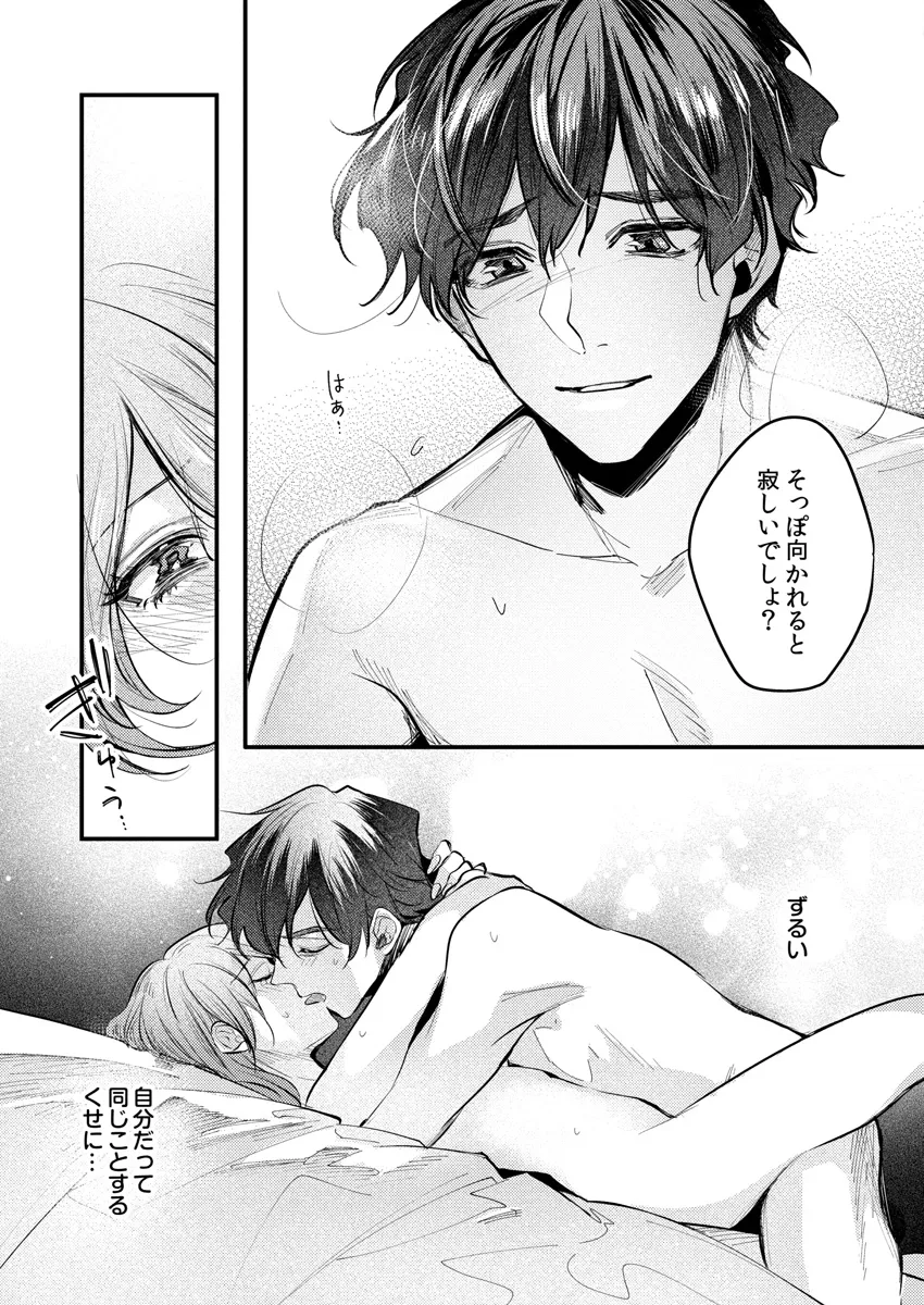 P21