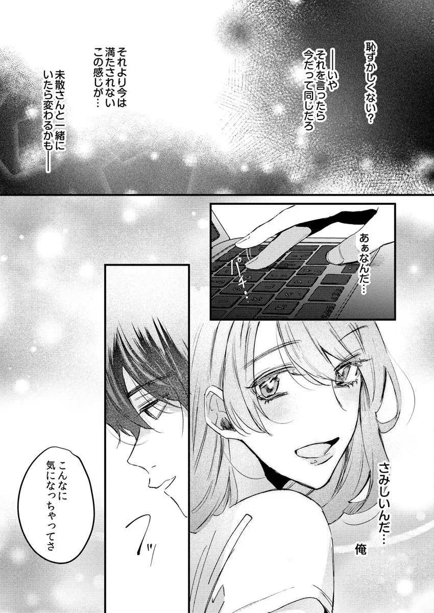 P17
