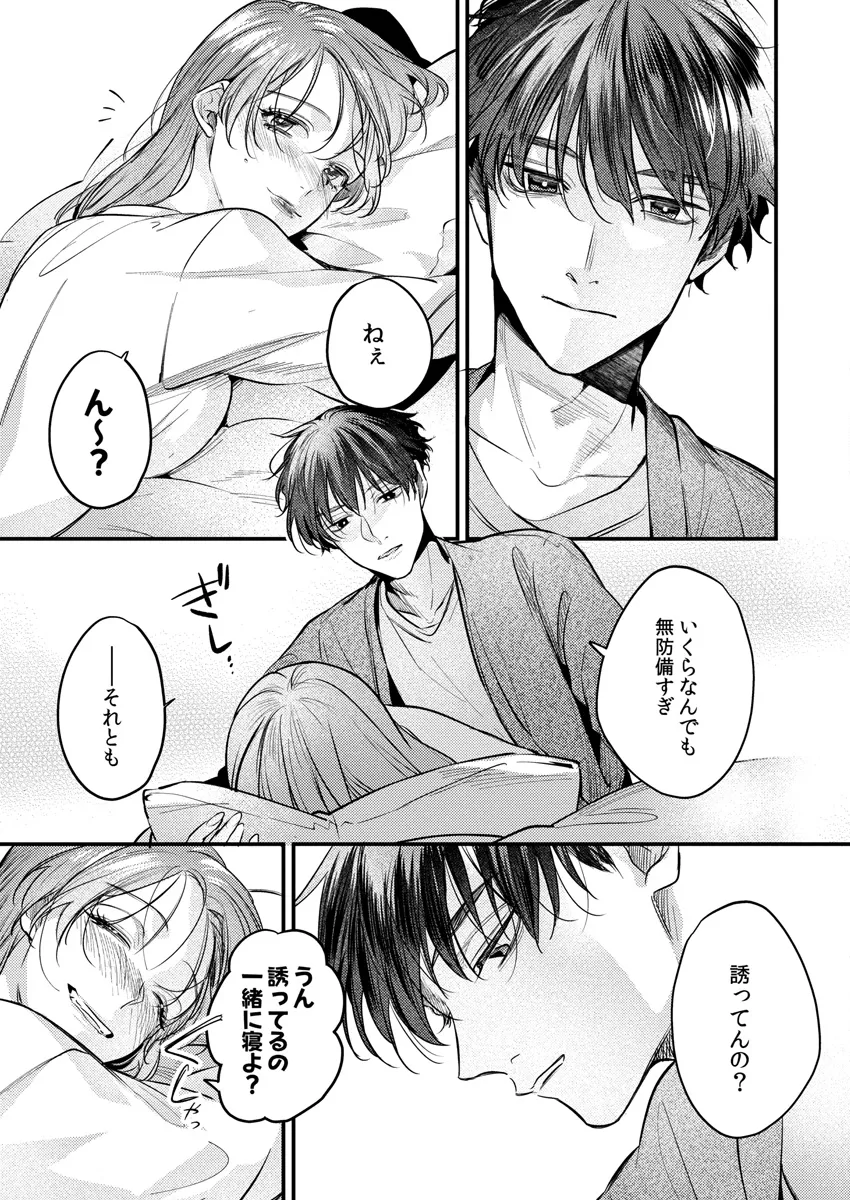 P29
