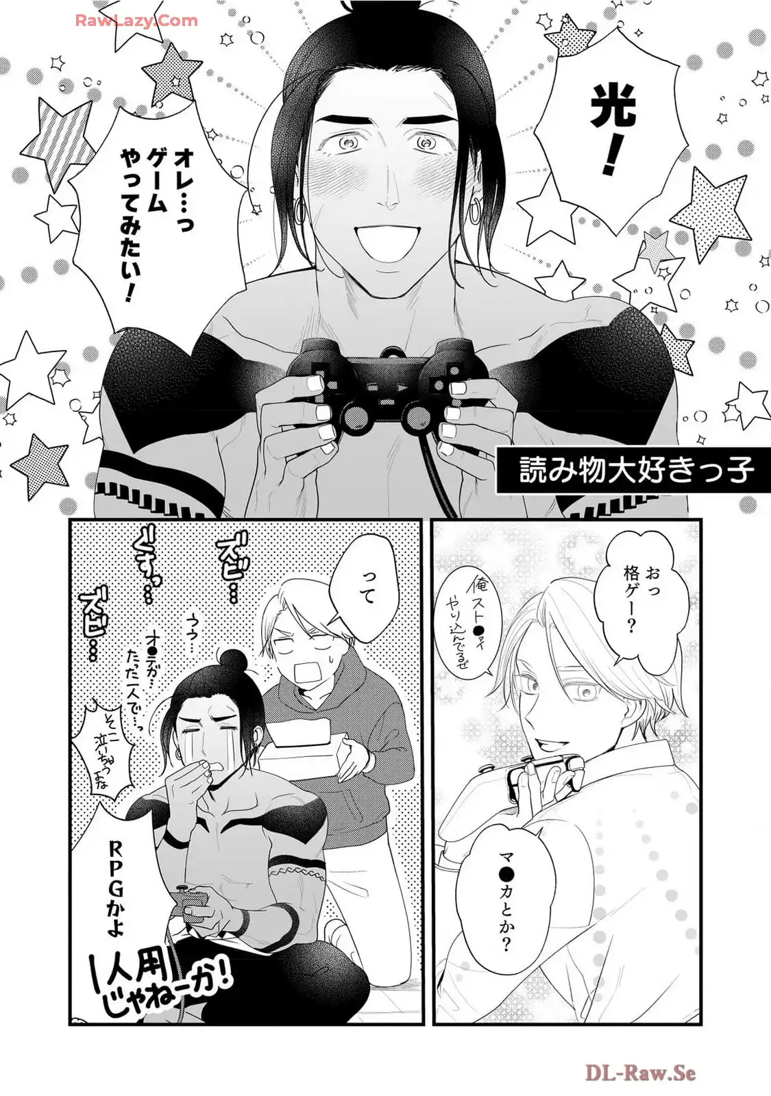 P26