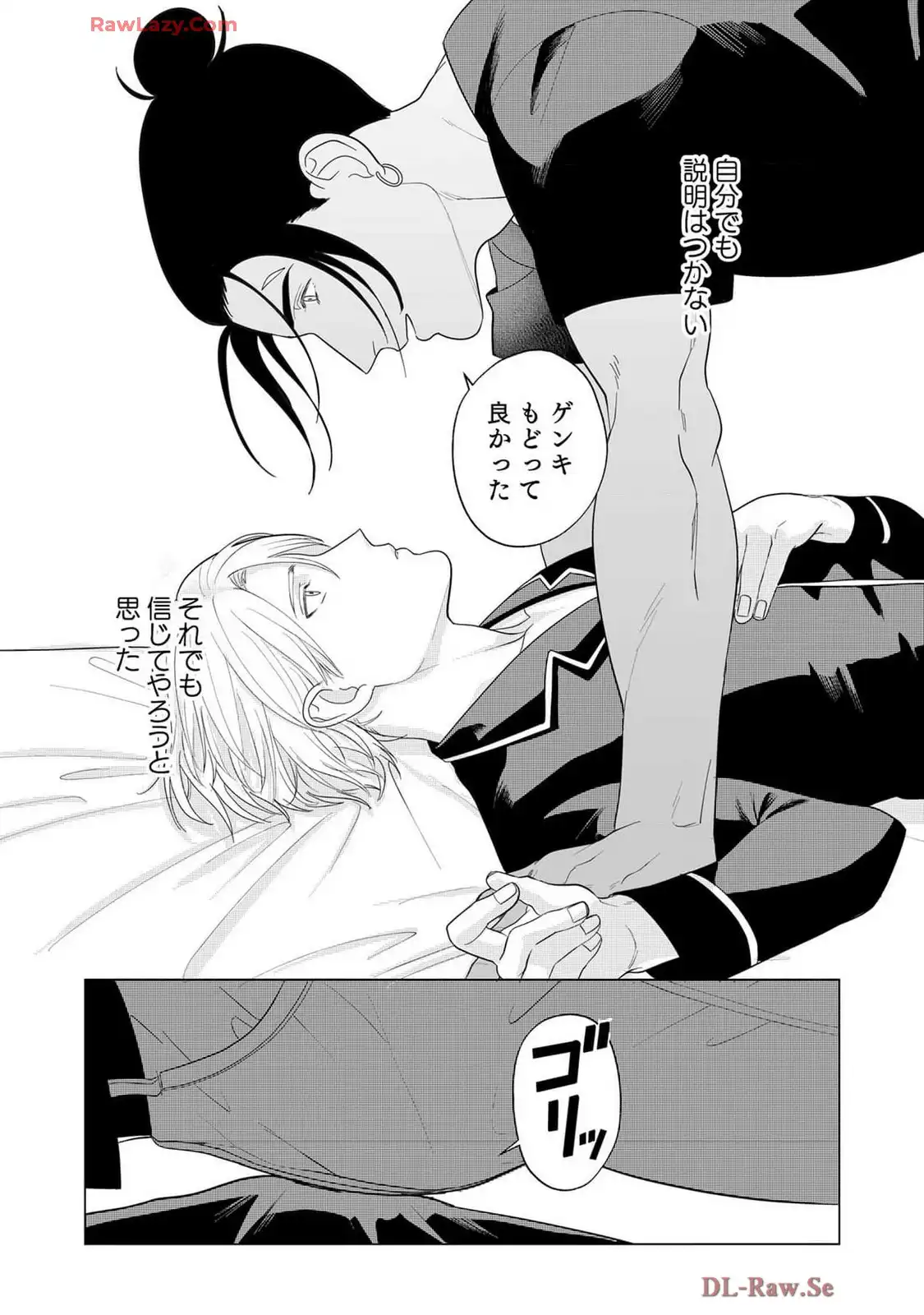 P24