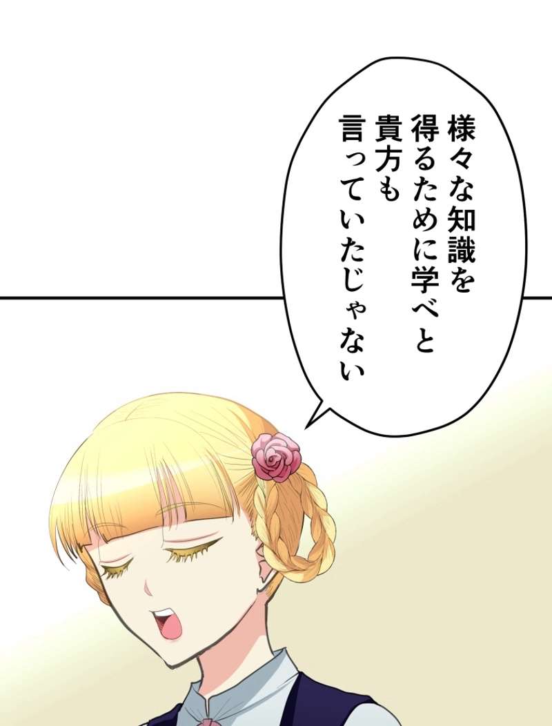 P46