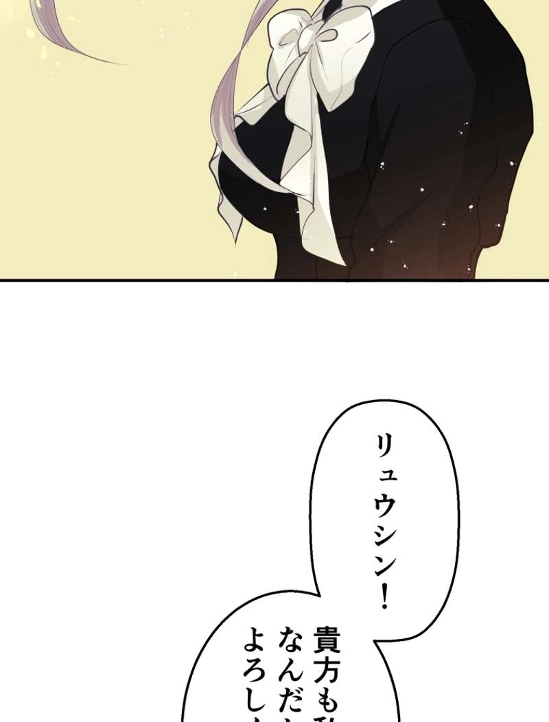 P55