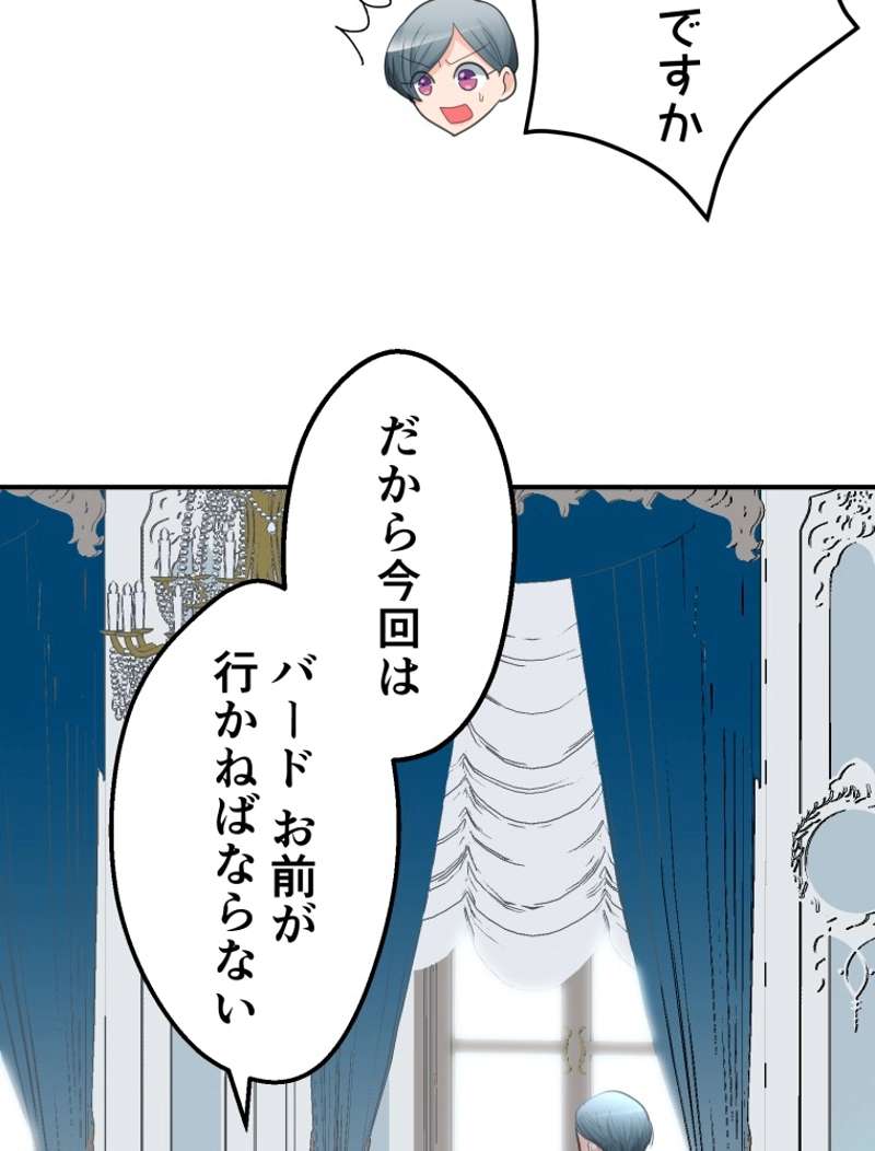 P66