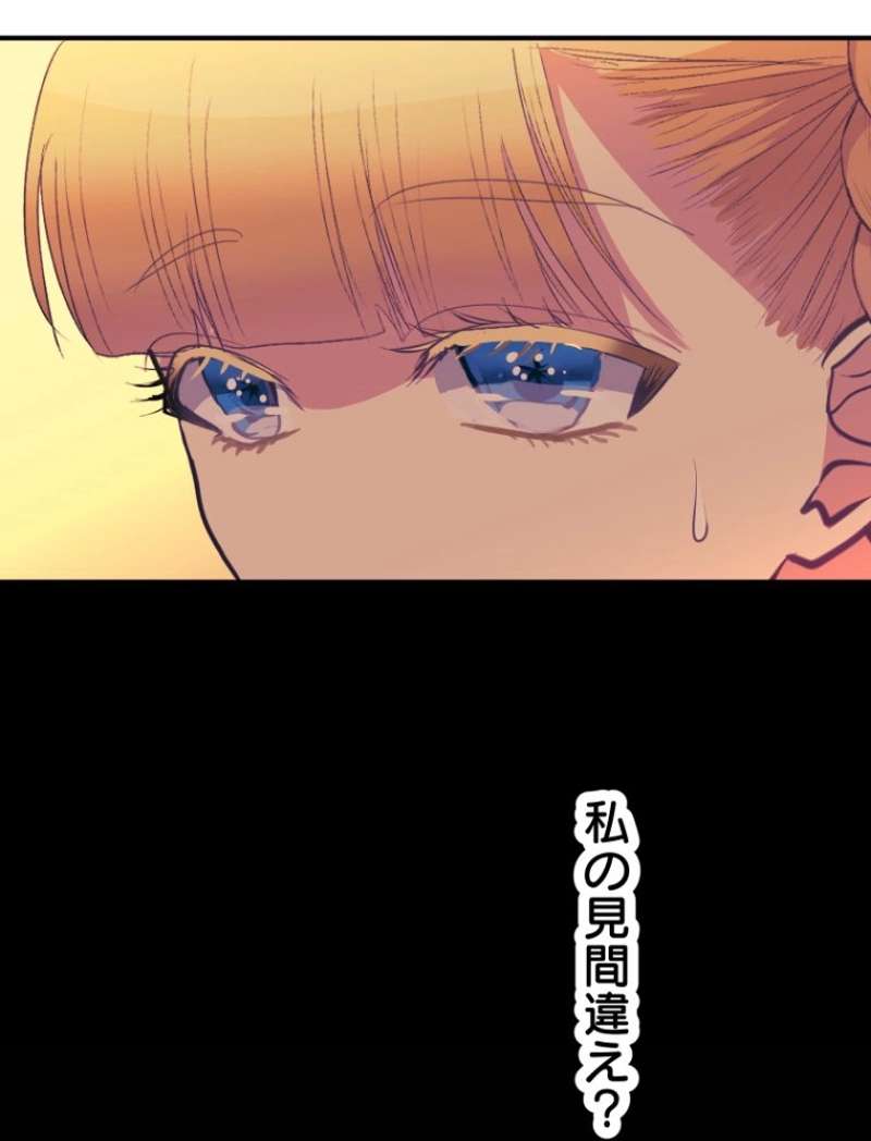 P46