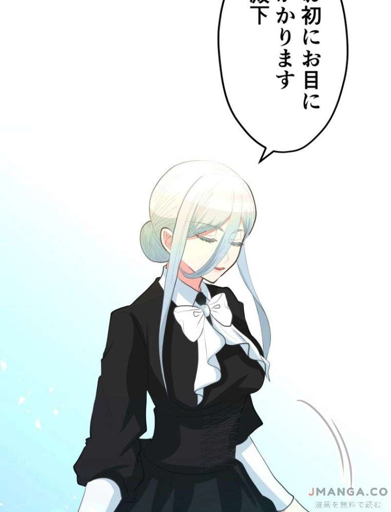 P63