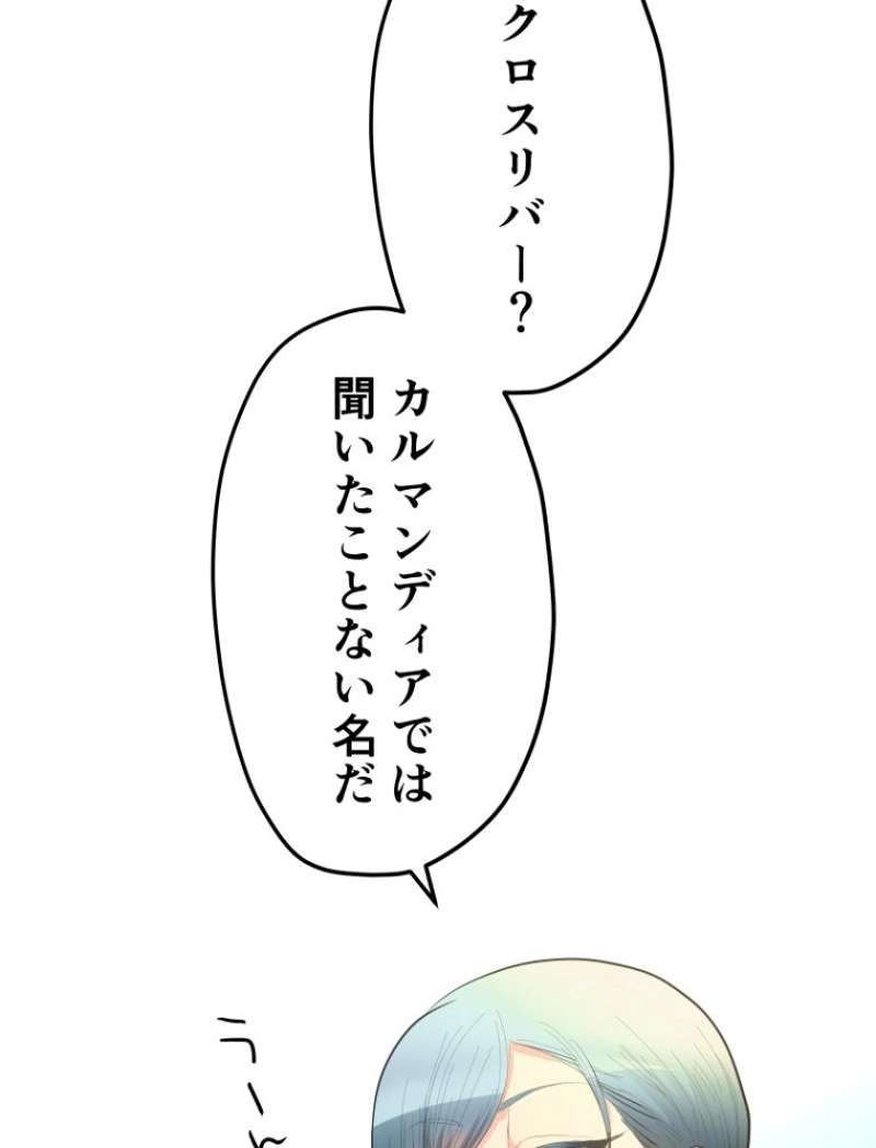 P65