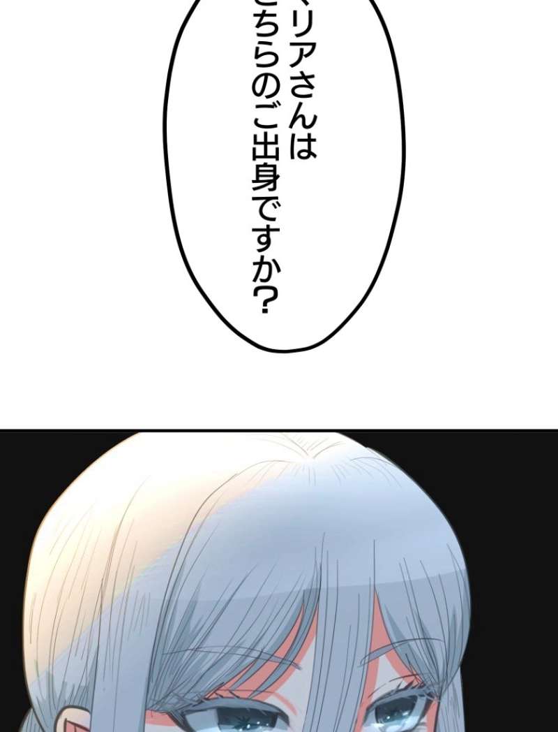 P68