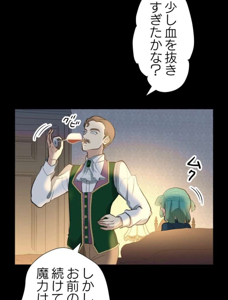 P37