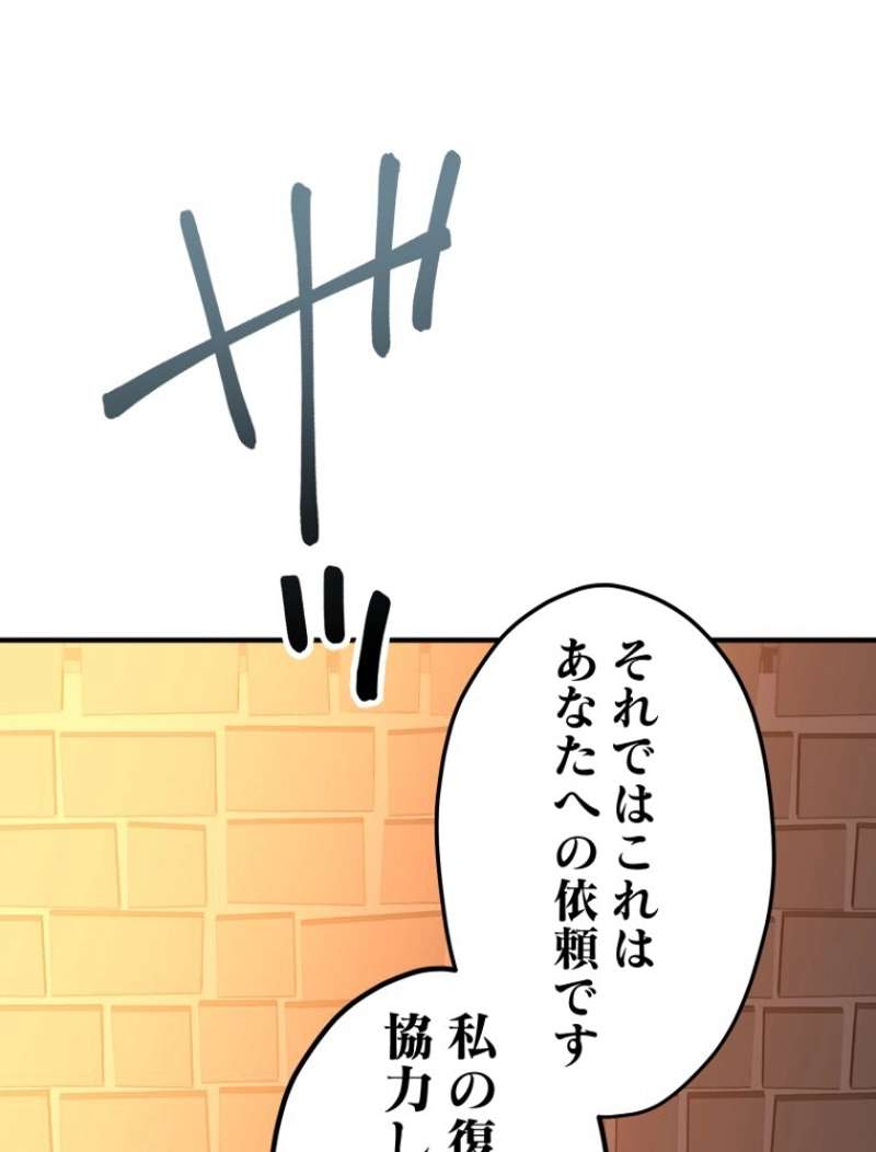 P62
