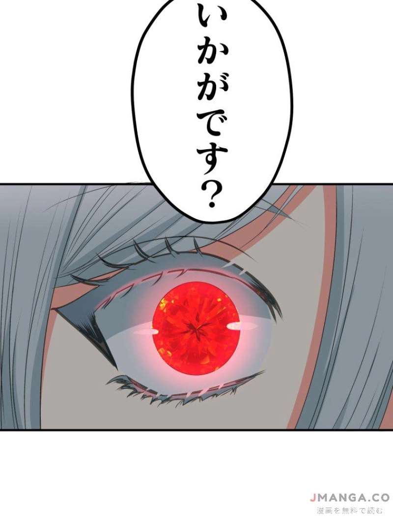 P66