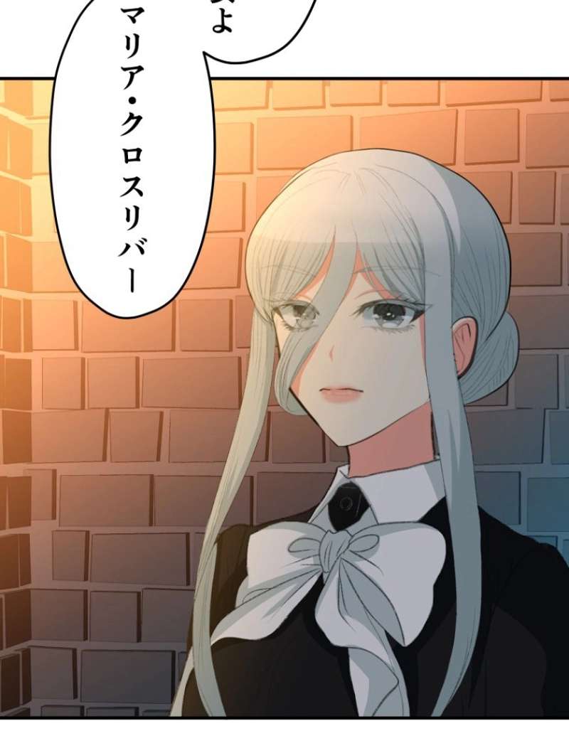 P74