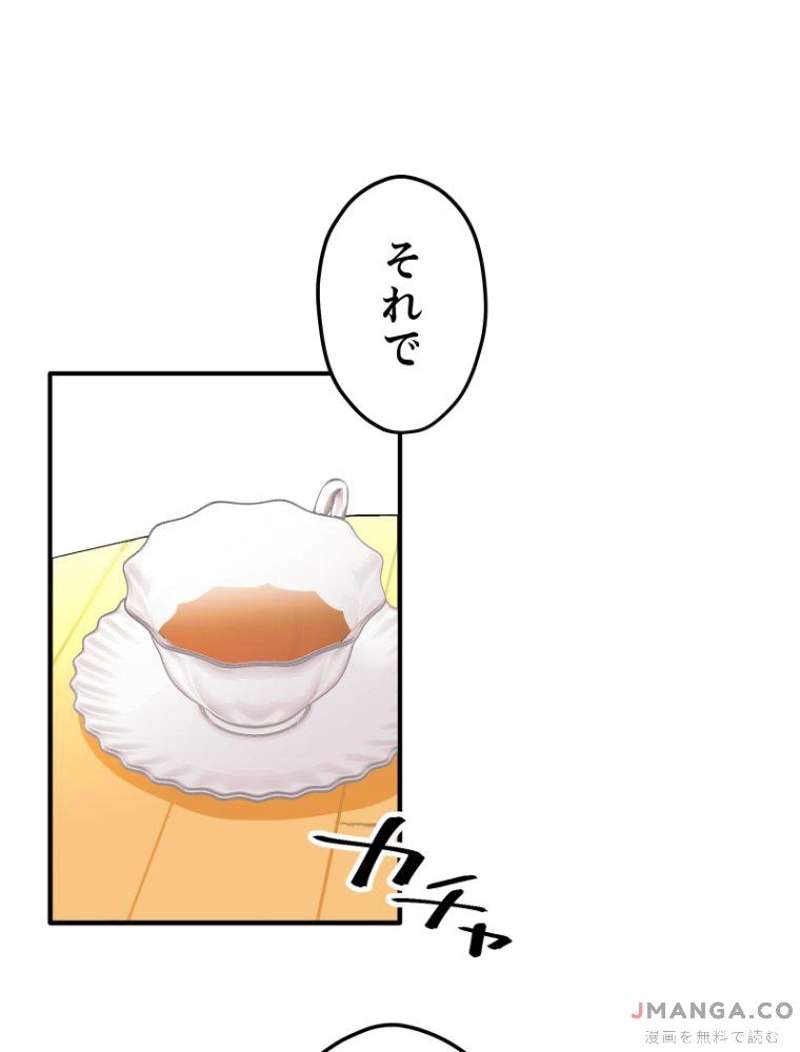 P78