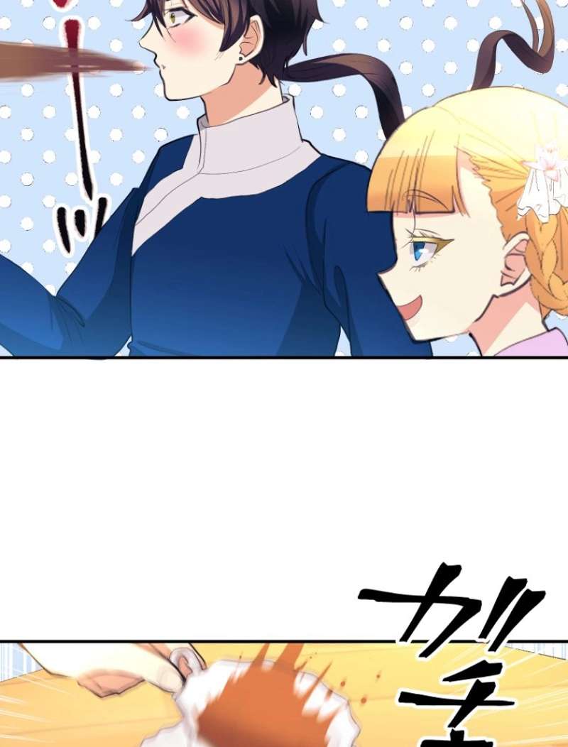 P86