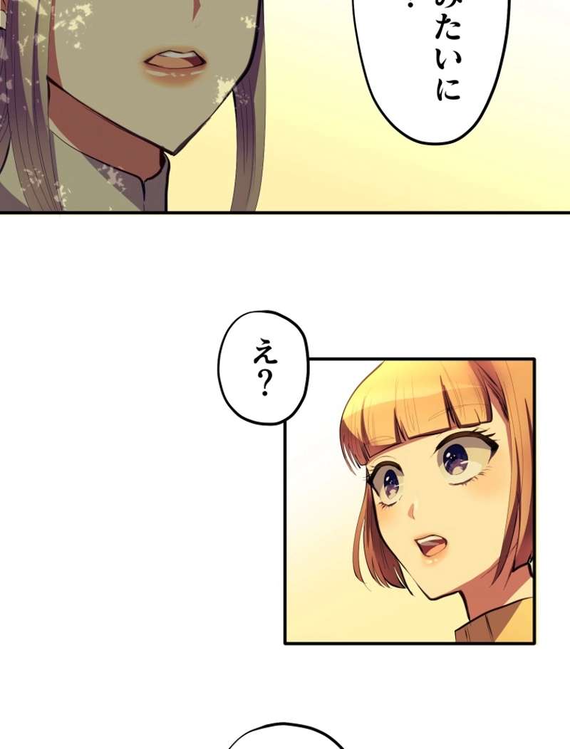 P44