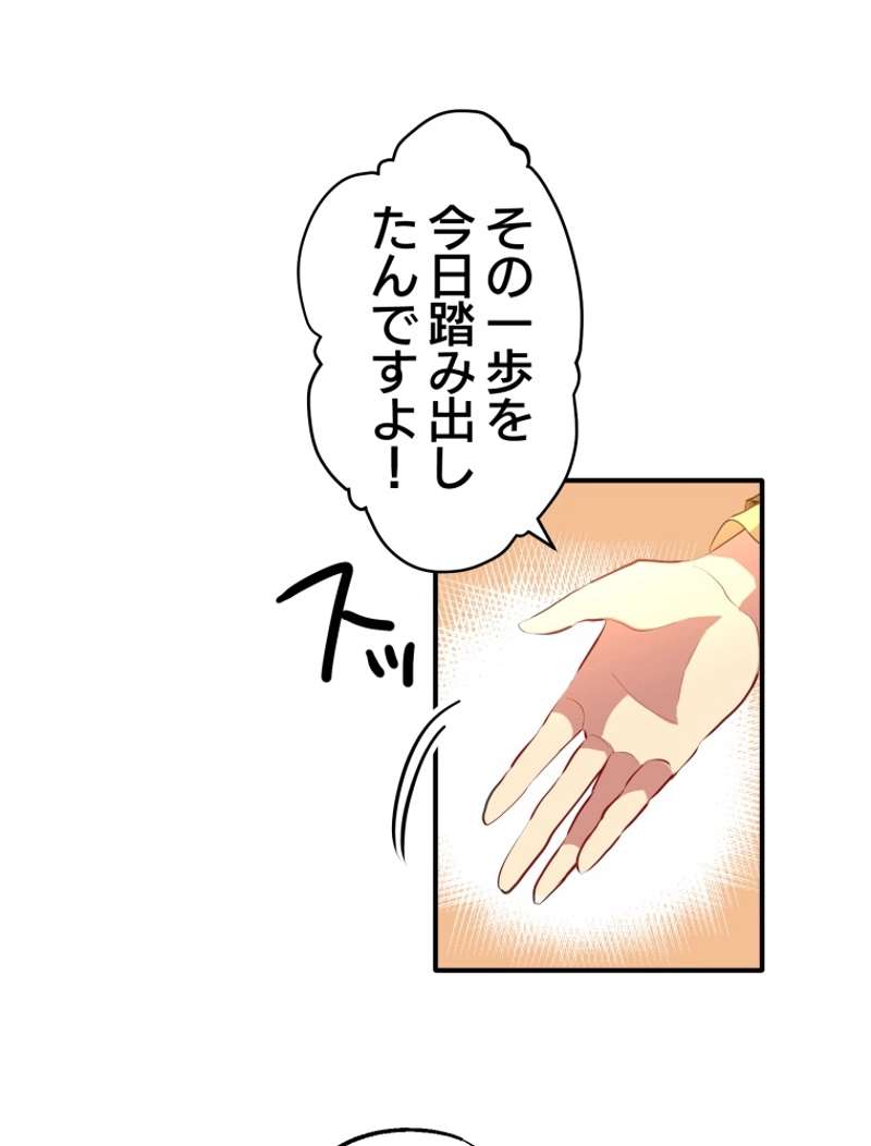 P57