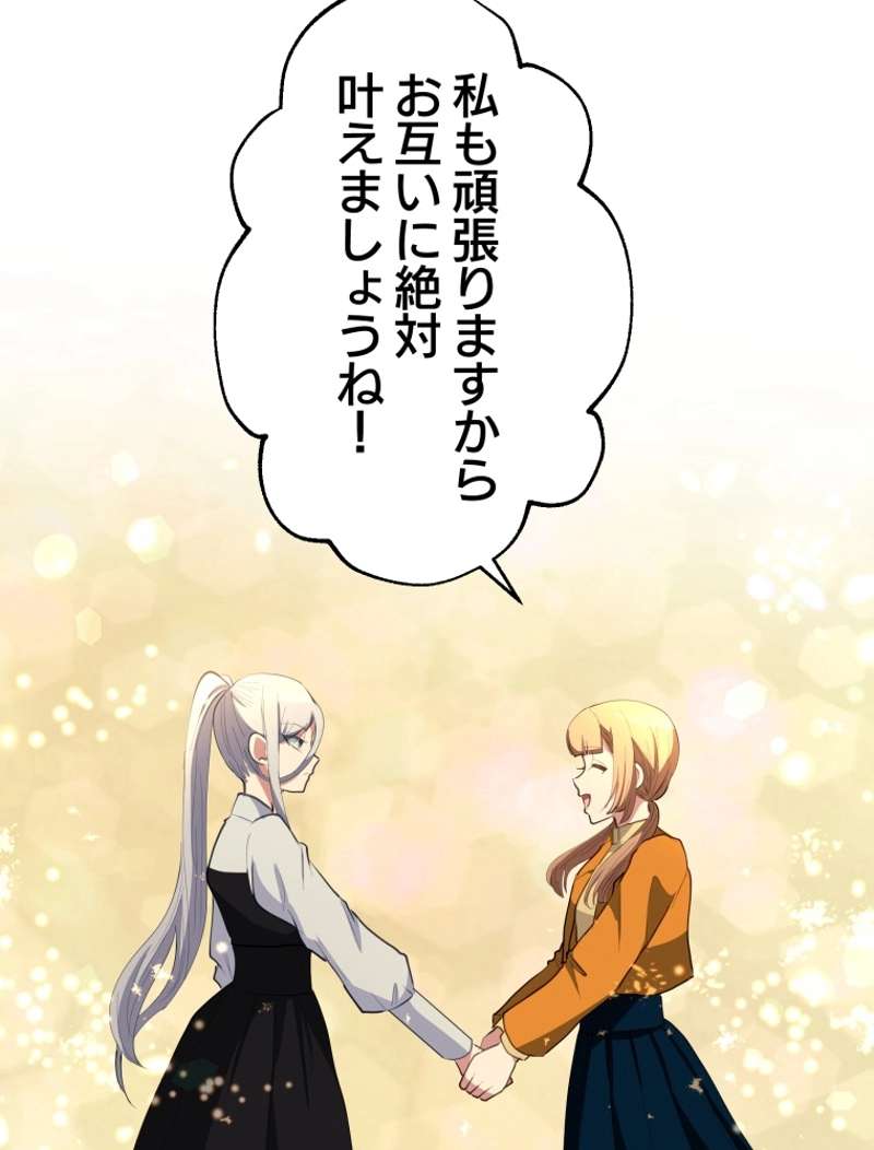 P58