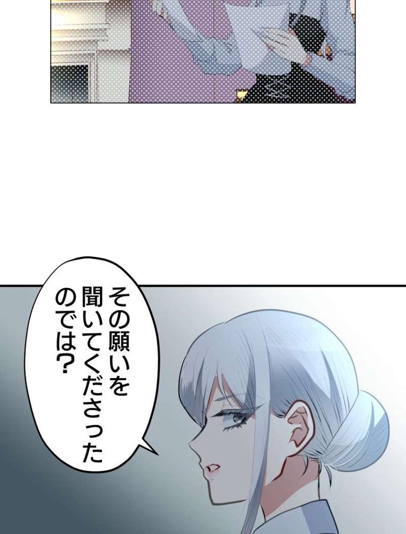 P72