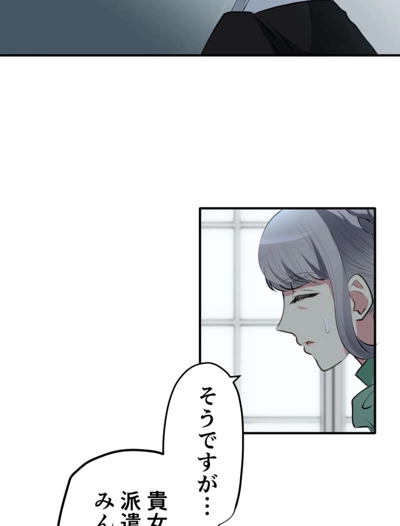 P73